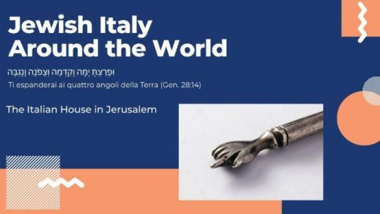 #ItaliaEbraica nel mondo: incontro online con il Museo Nahon di Gerusalemme